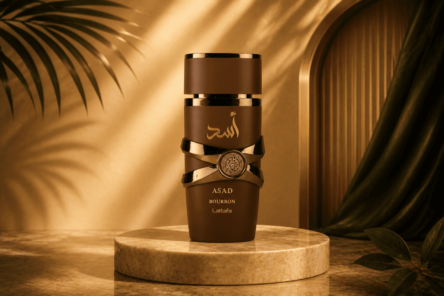 عطر أسد بوربون