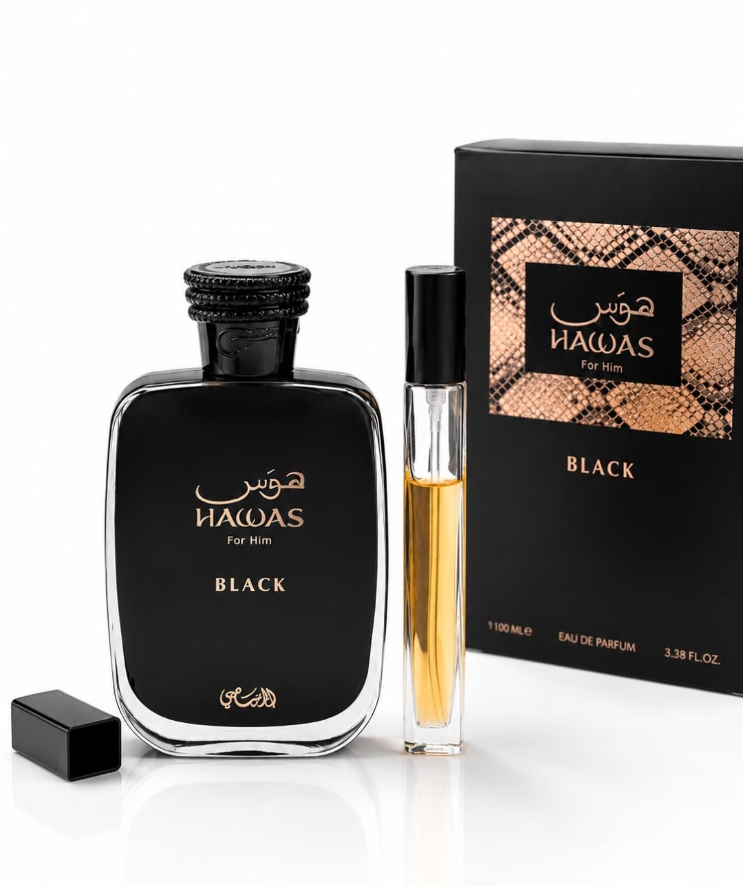 عطر هوس بلاك 