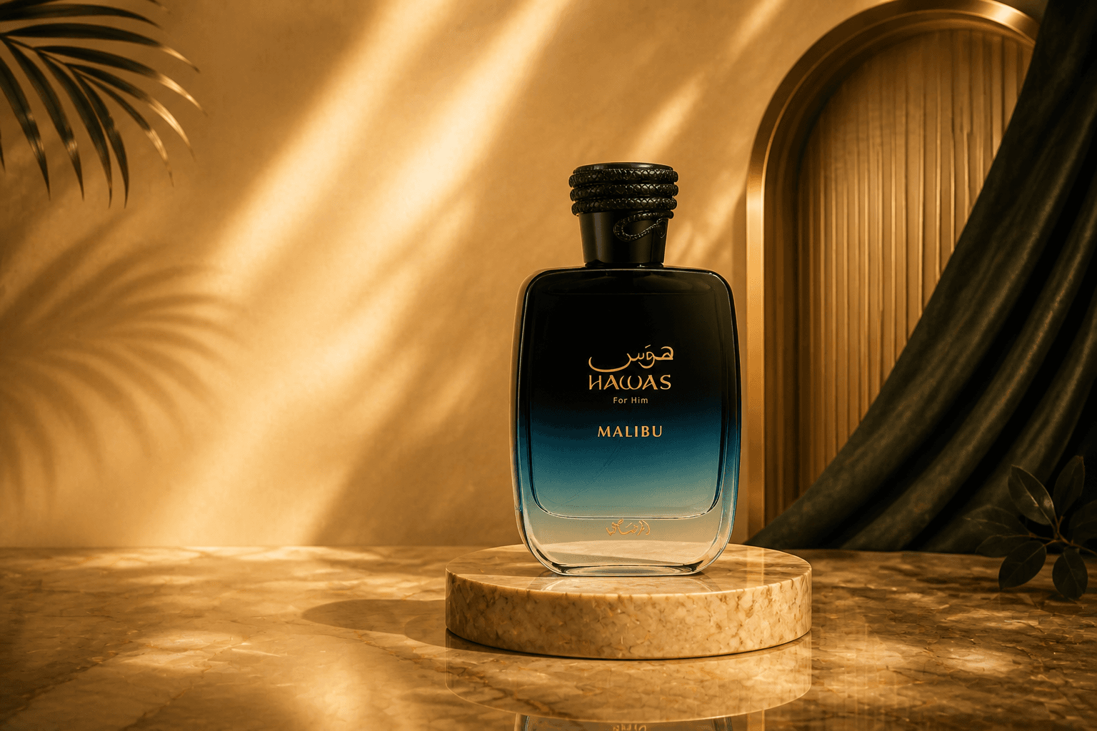 عطر رصاصي هواس مالیبو رجالي