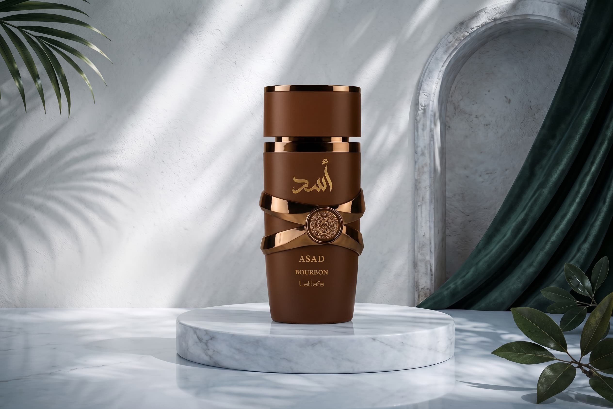 عطر أسد بوربون