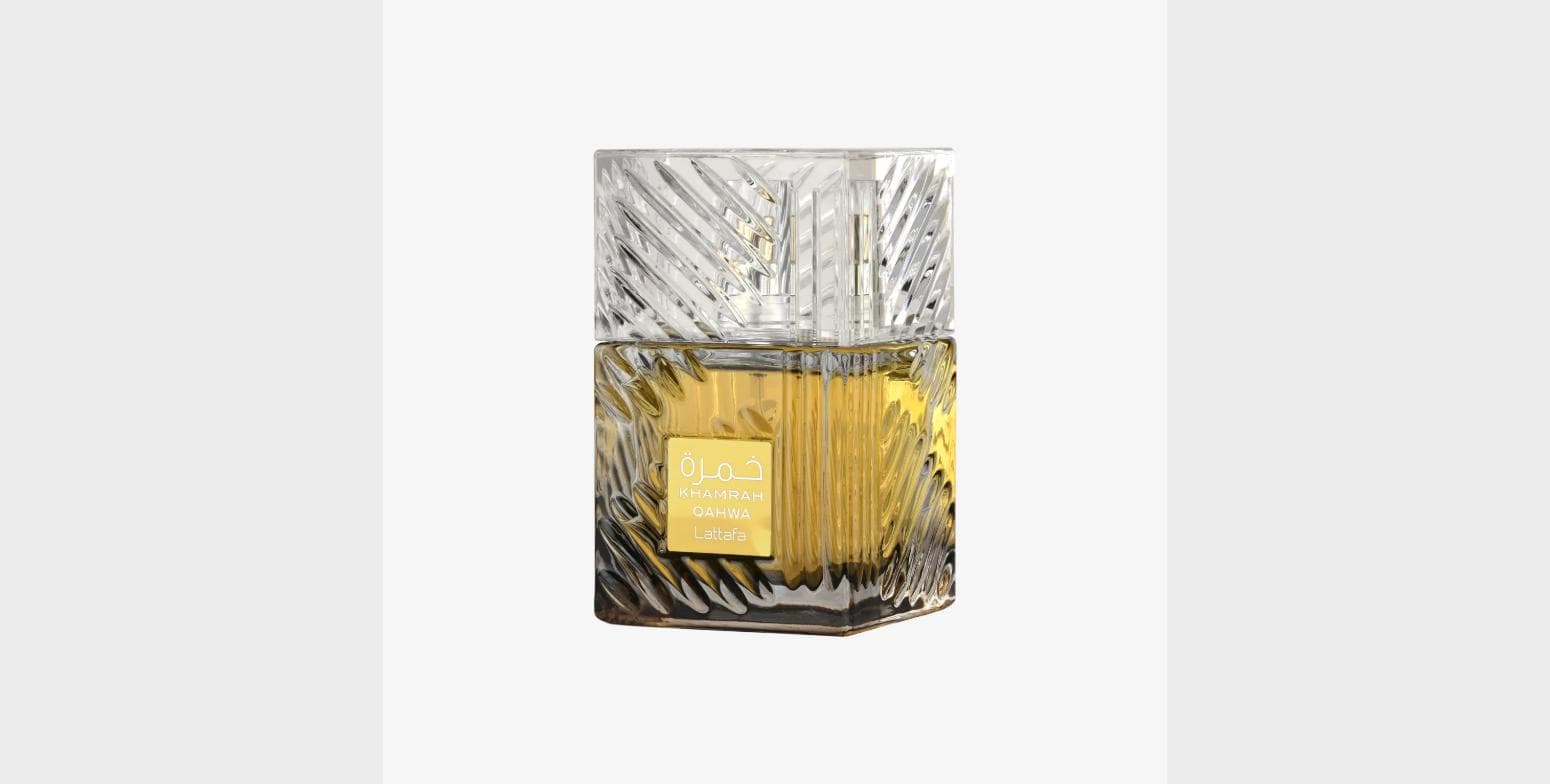 عطر خمرة قهوة